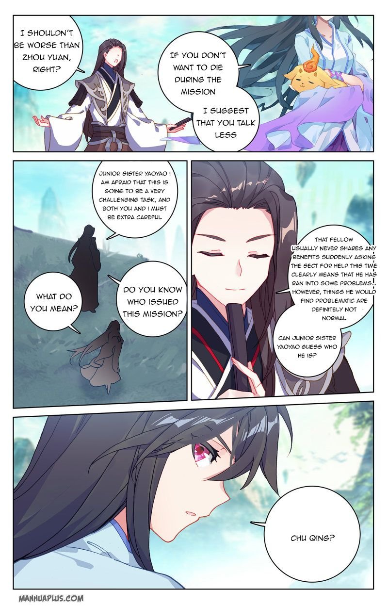 Yuan Zun chapter 220 page 6