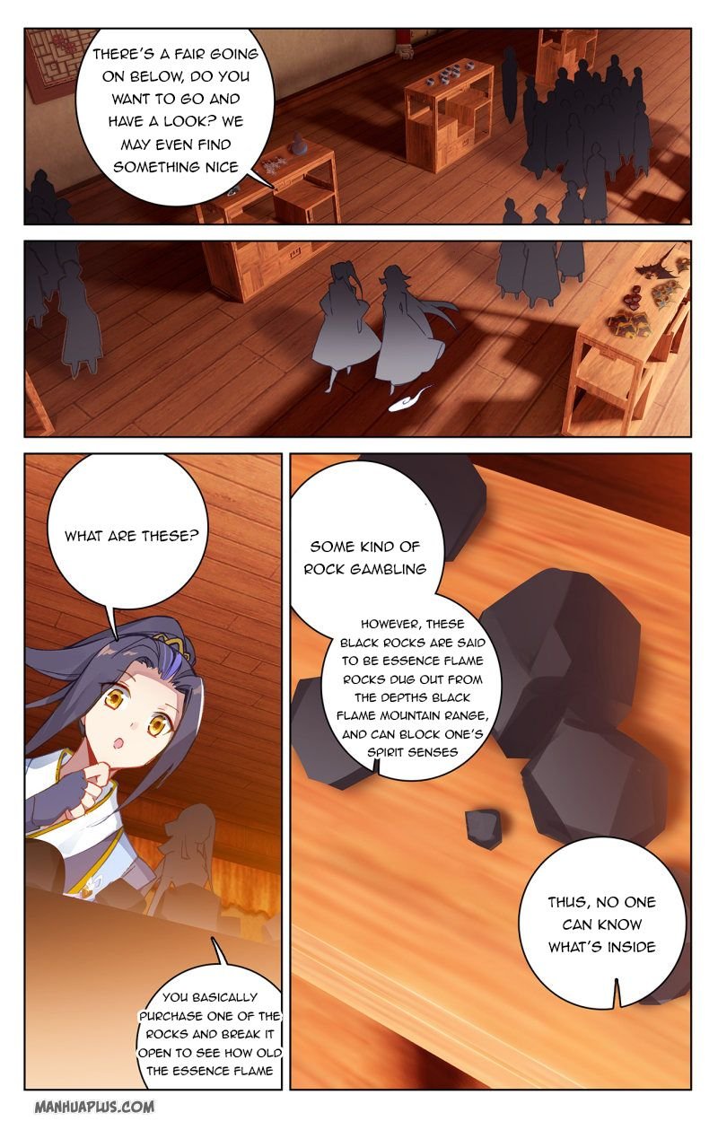 Yuan Zun chapter 221.5 page 2