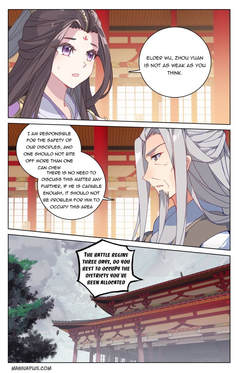 Yuan Zun chapter 221 page 5