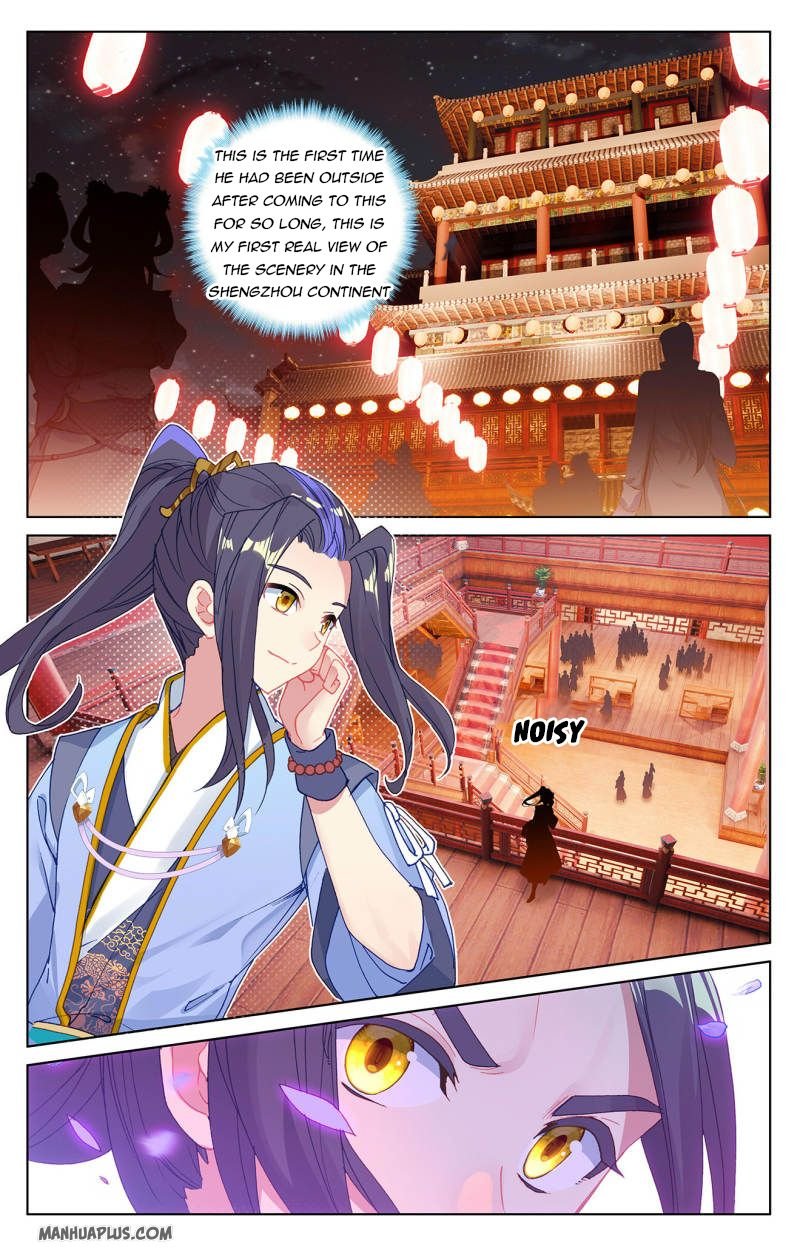 Yuan Zun chapter 221 page 6