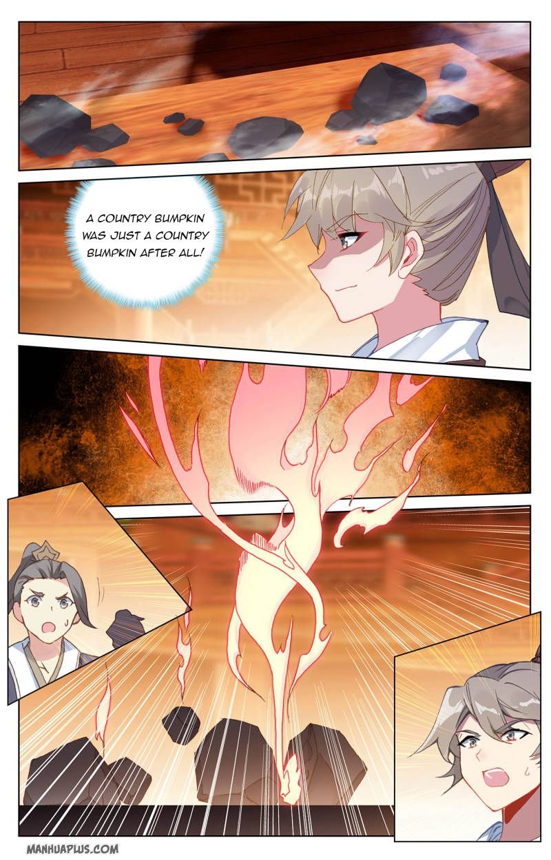 Yuan Zun chapter 222.5 page 2