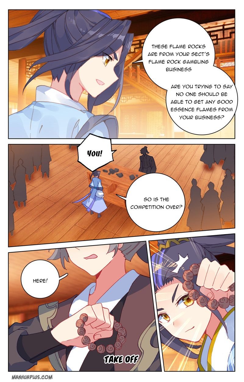 Yuan Zun chapter 222.5 page 4