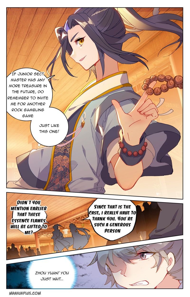 Yuan Zun chapter 222.5 page 5