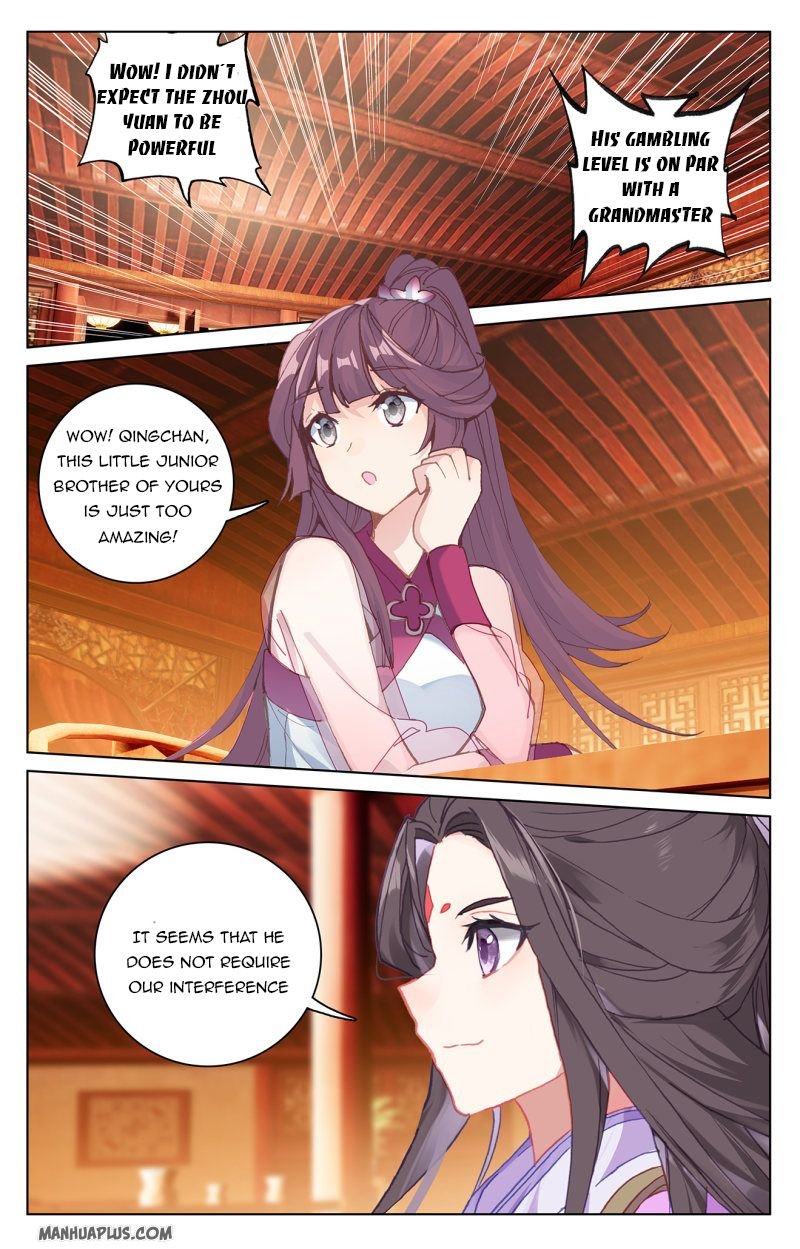 Yuan Zun chapter 222.5 page 6