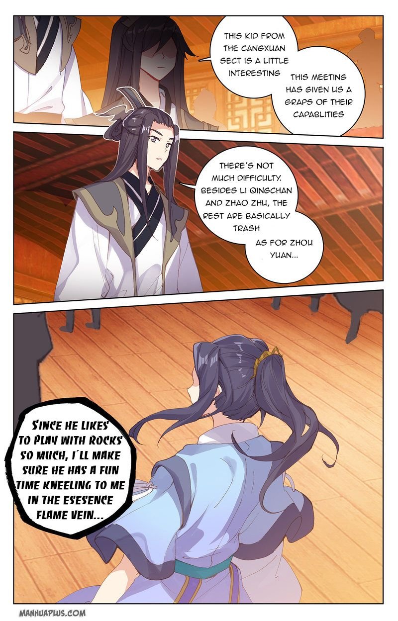 Yuan Zun chapter 222.5 page 7