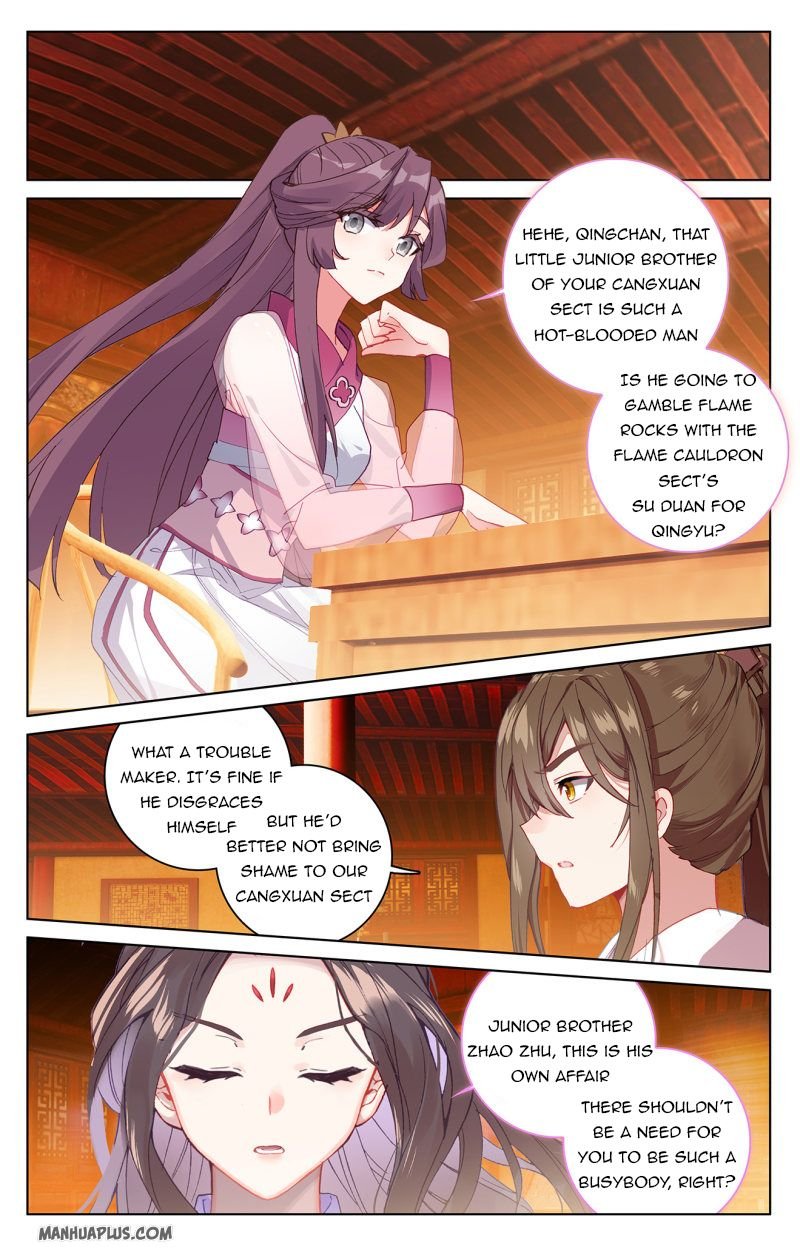 Yuan Zun chapter 222 page 1