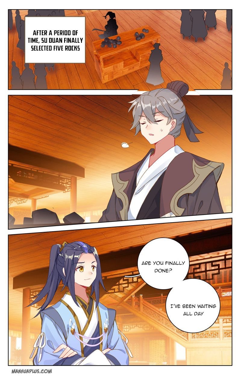 Yuan Zun chapter 222 page 6