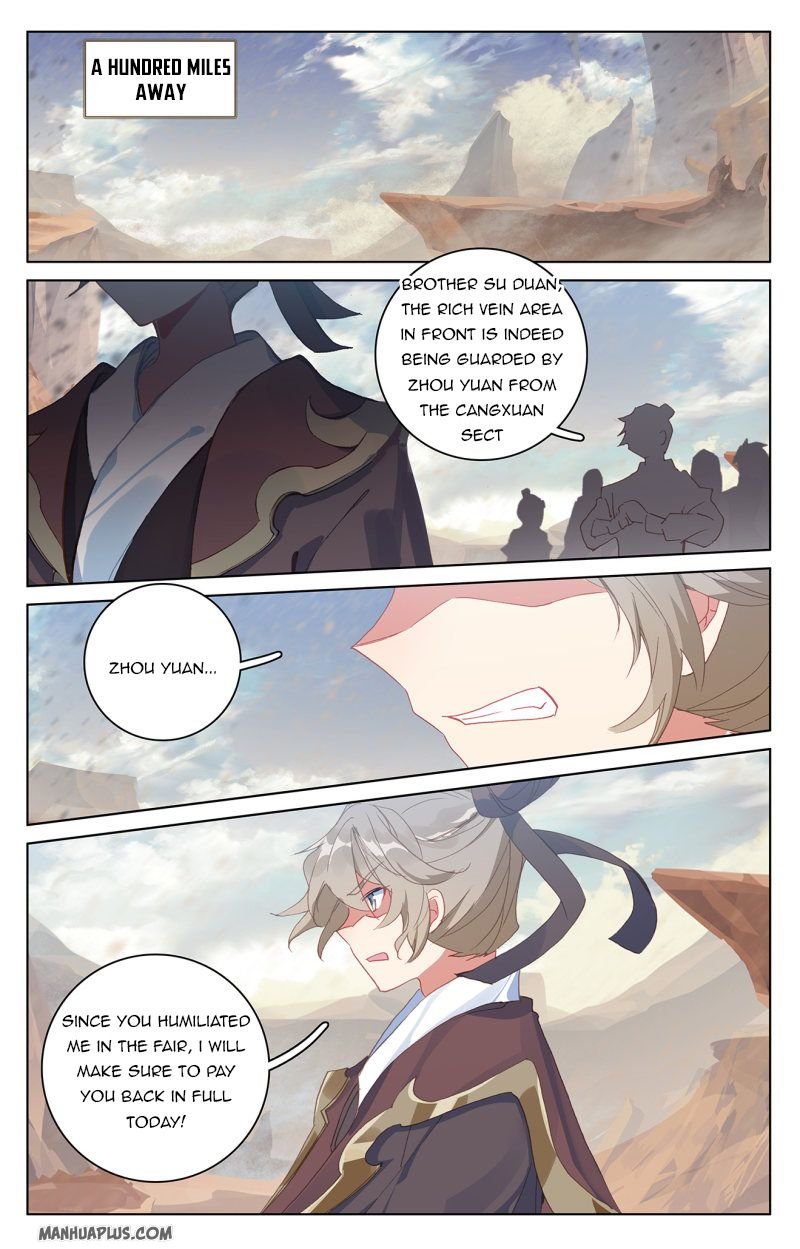 Yuan Zun chapter 223.5 page 7
