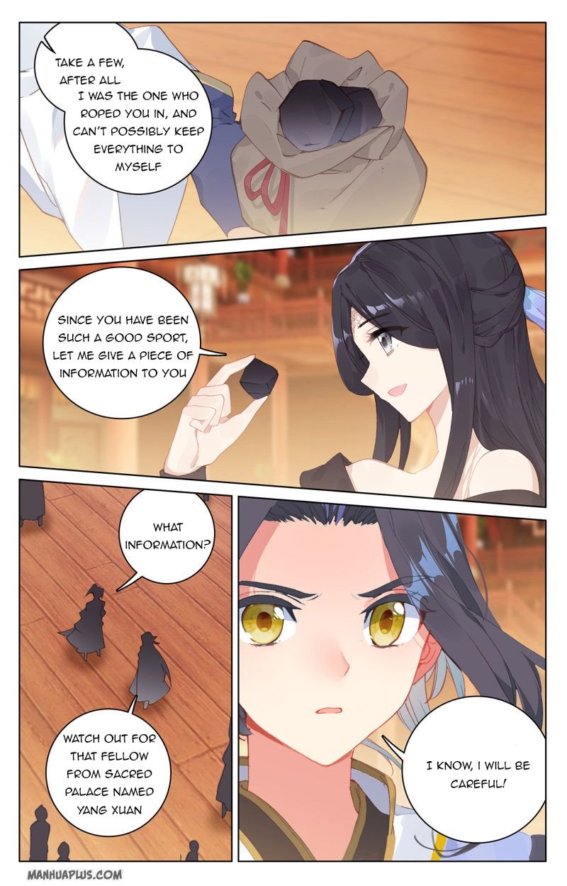 Yuan Zun chapter 223 page 1