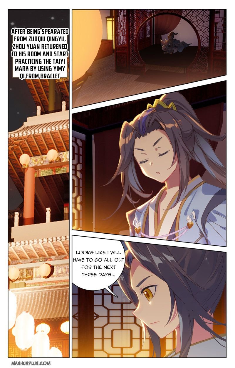 Yuan Zun chapter 223 page 2