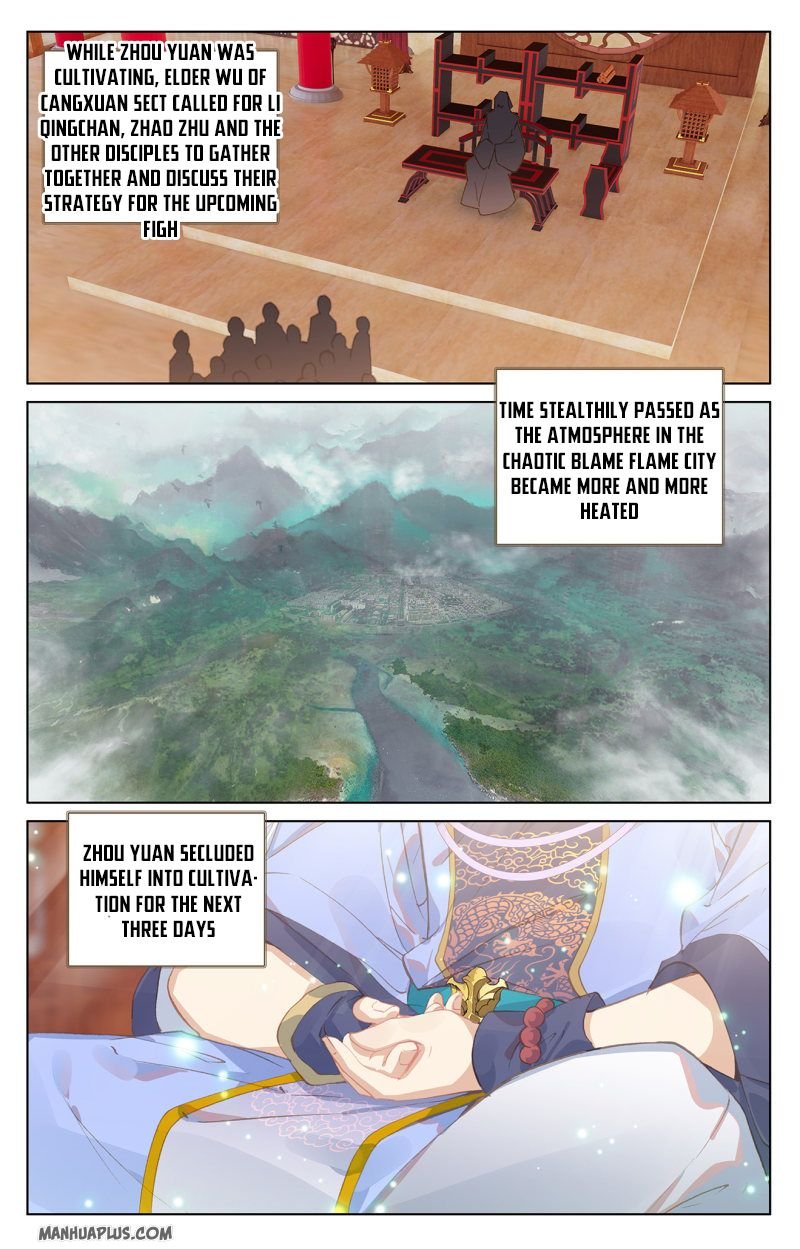 Yuan Zun chapter 223 page 3