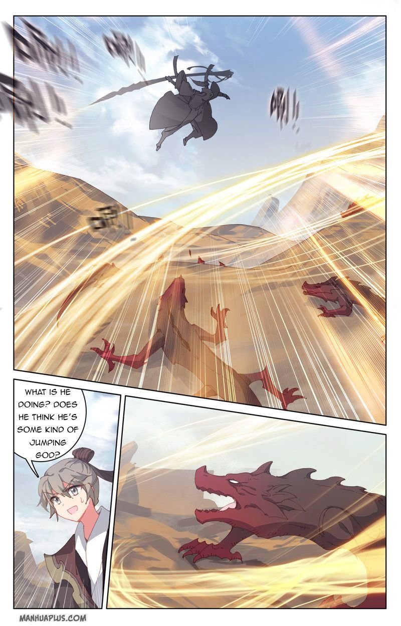 Yuan Zun chapter 224.5 page 2