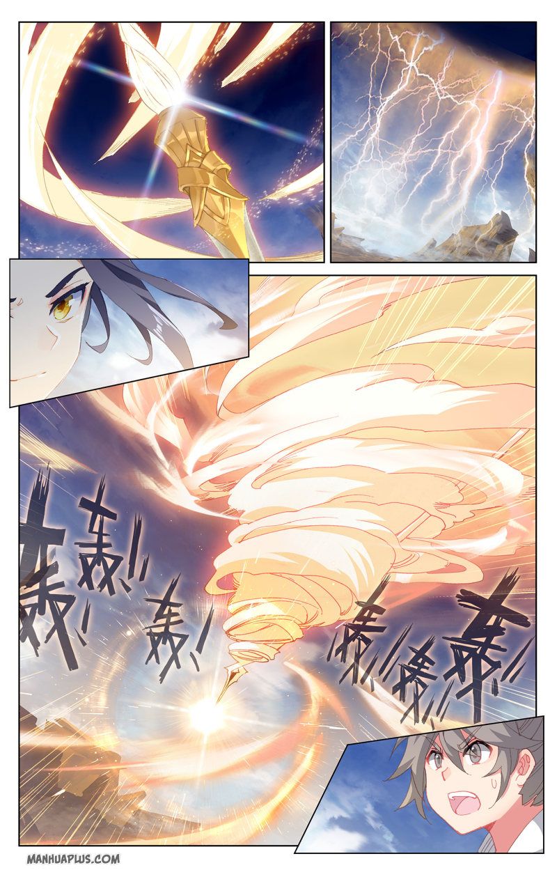 Yuan Zun chapter 224.5 page 6