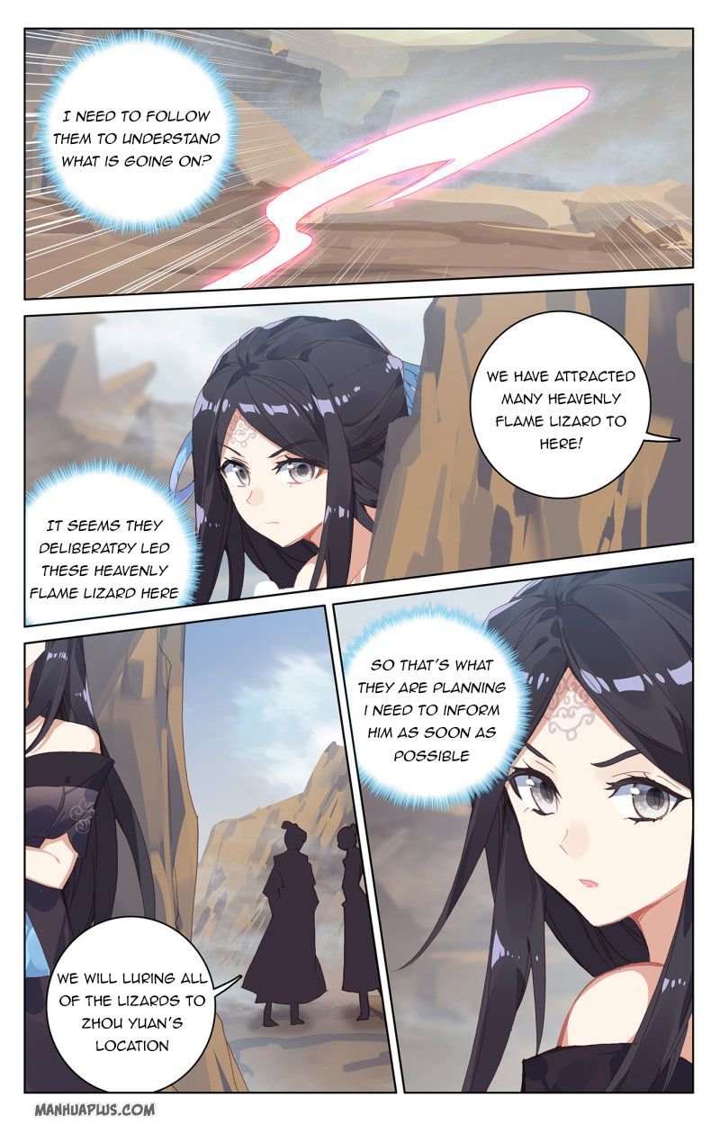 Yuan Zun chapter 224 page 2