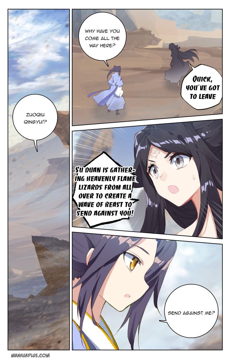 Yuan Zun chapter 224 page 3