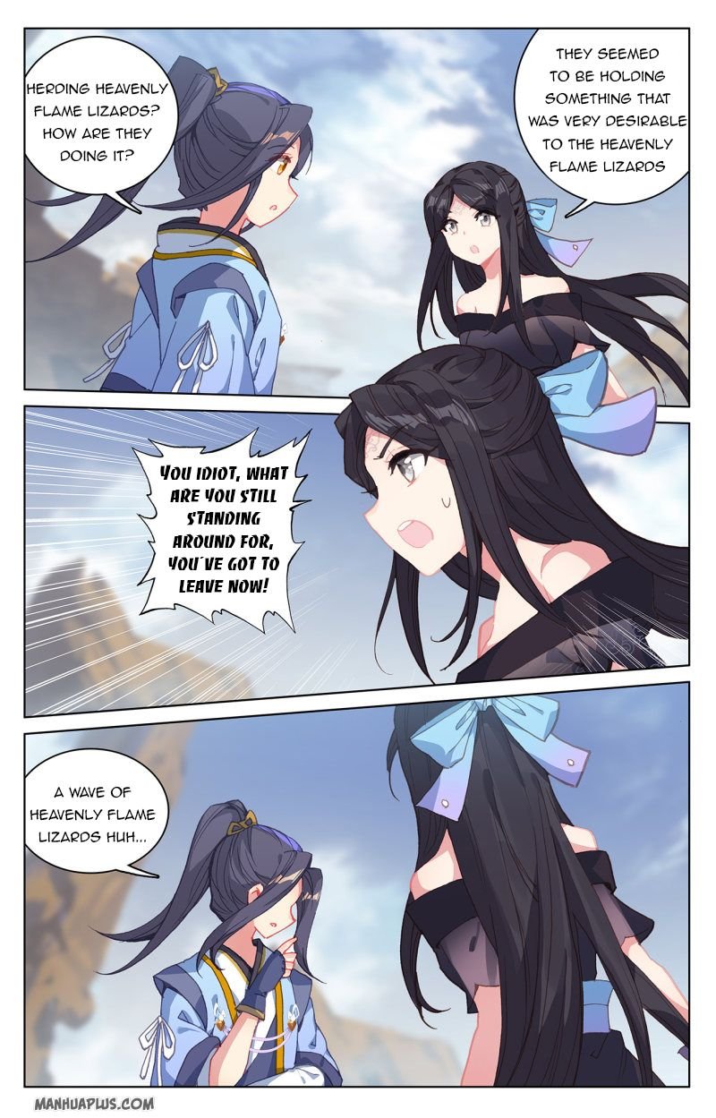 Yuan Zun chapter 224 page 4