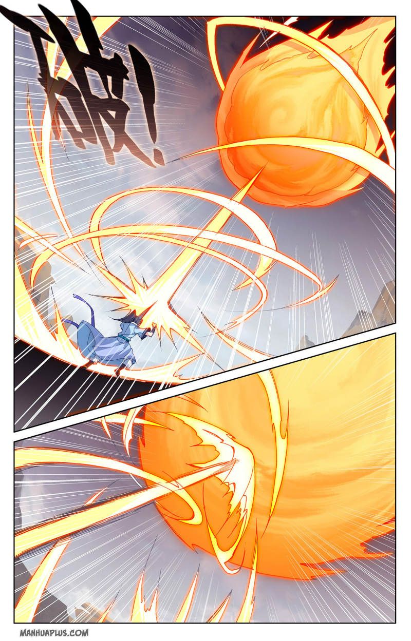 Yuan Zun chapter 225.5 page 4