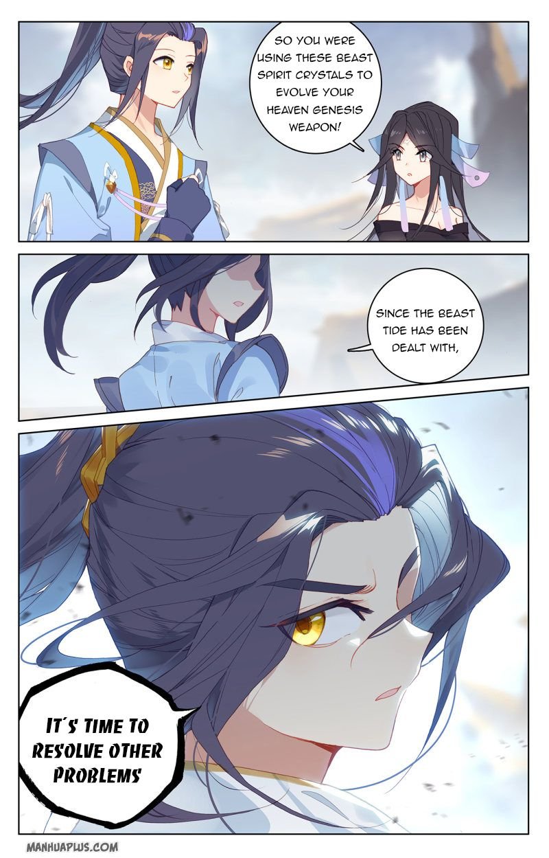 Yuan Zun chapter 225 page 1