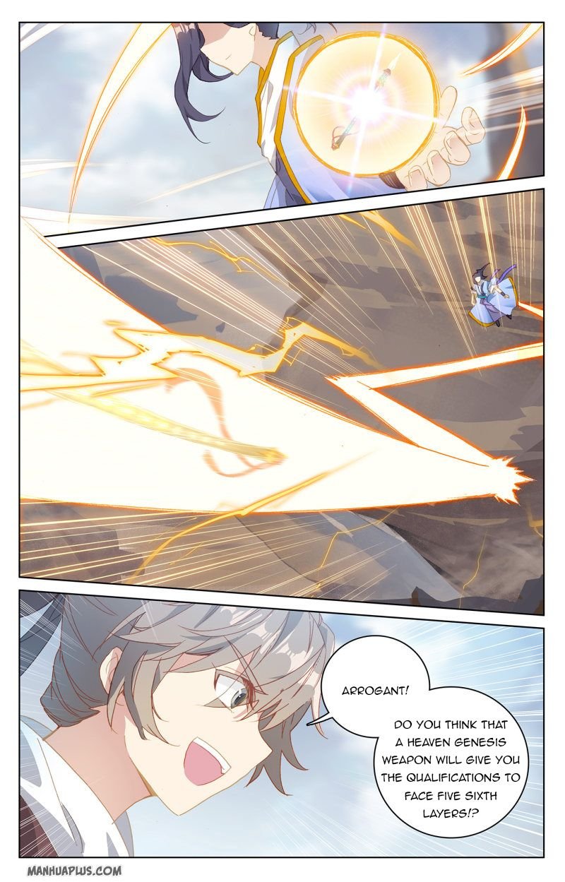 Yuan Zun chapter 225 page 6