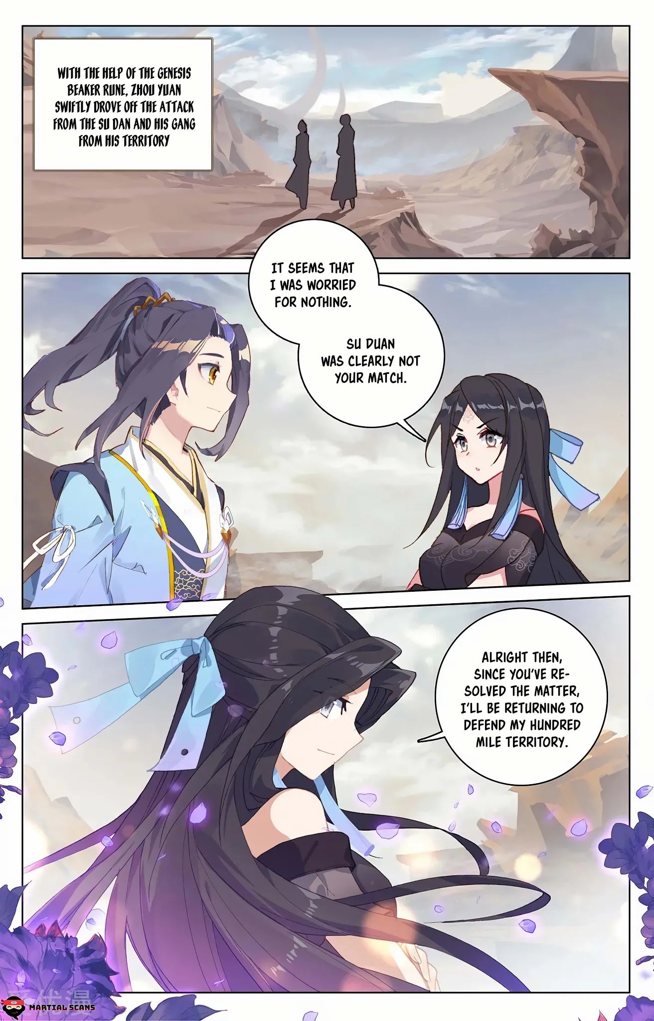 Yuan Zun chapter 226 page 1