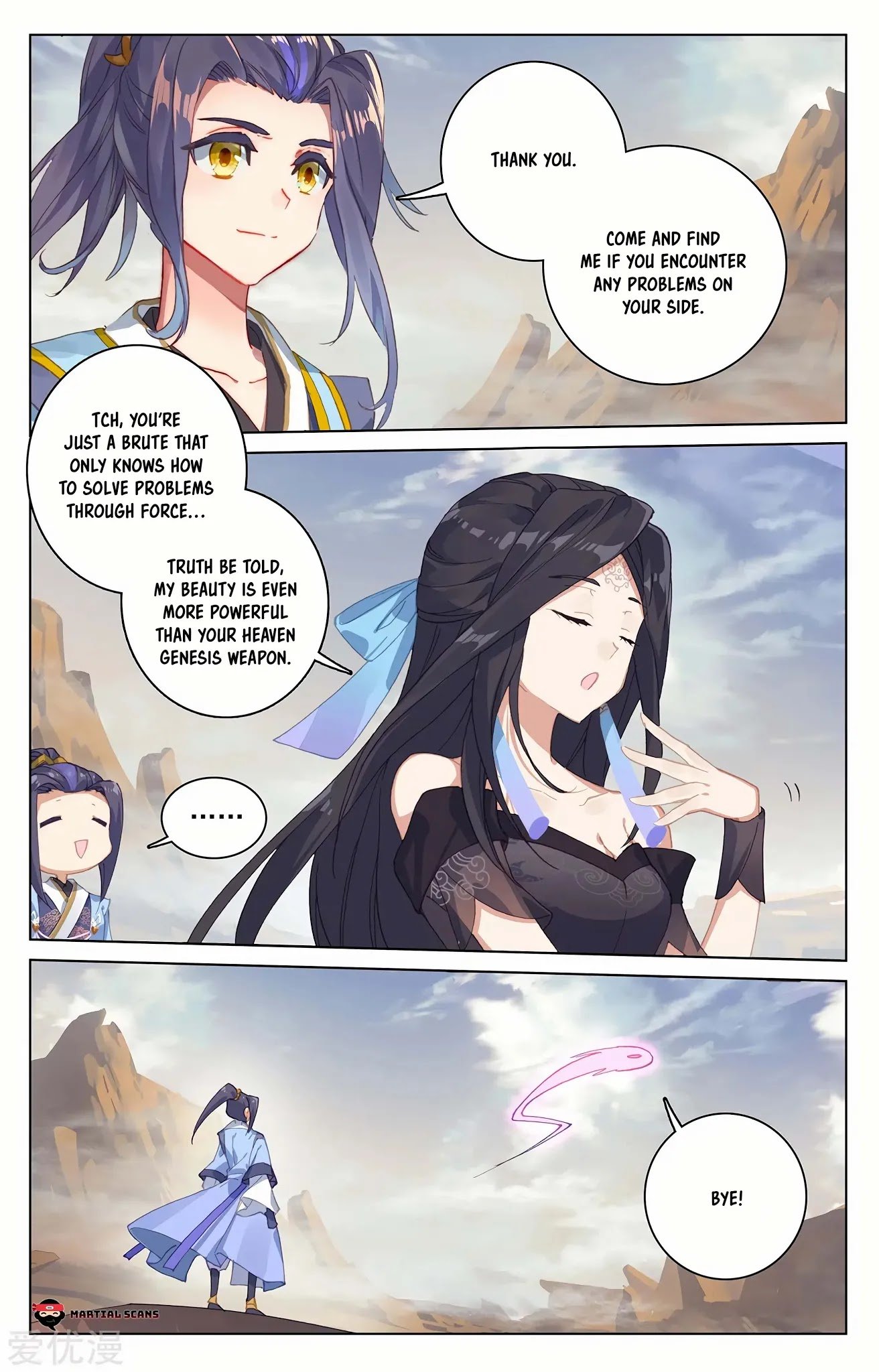 Yuan Zun chapter 226 page 2