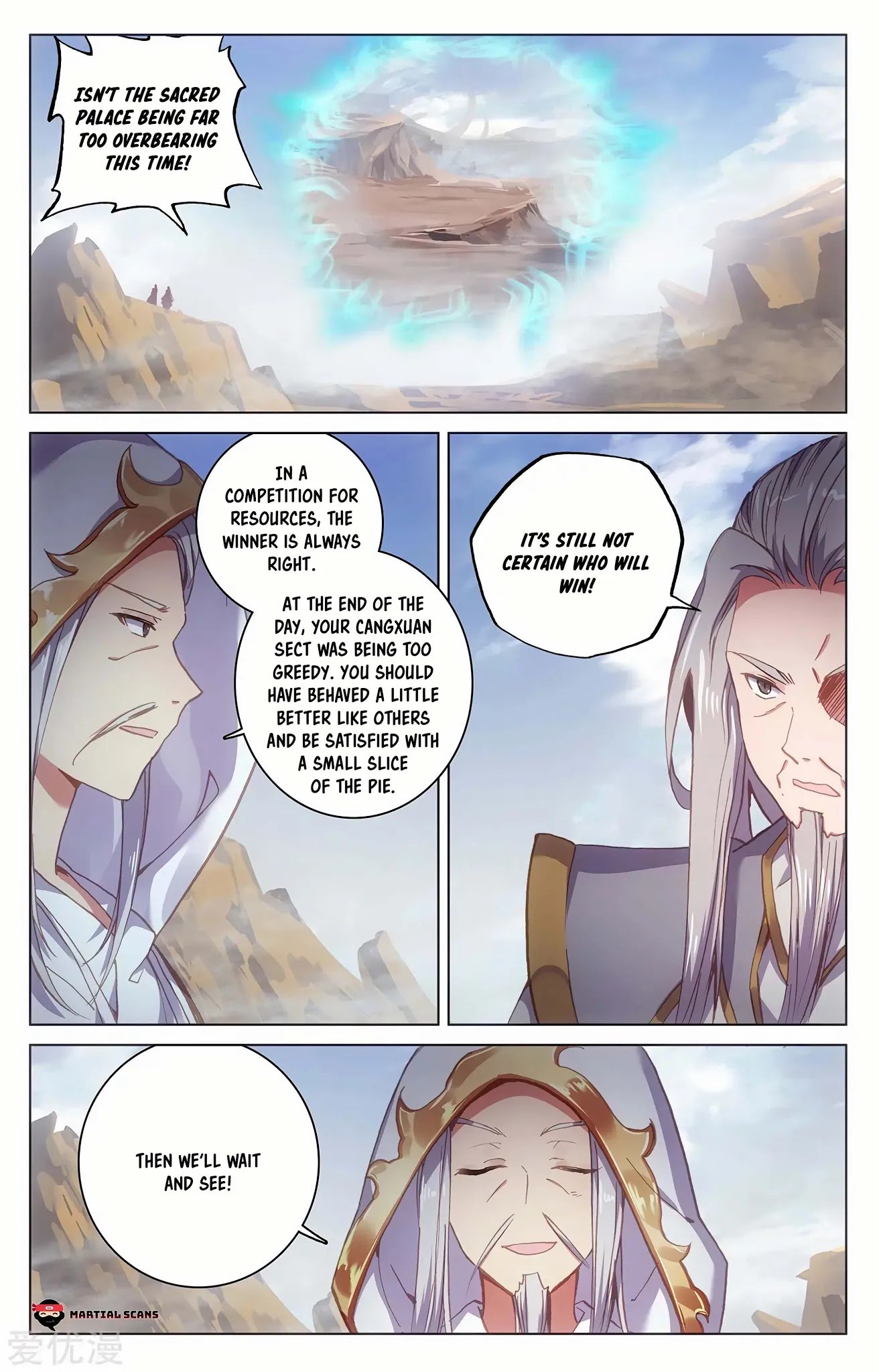 Yuan Zun chapter 226 page 8