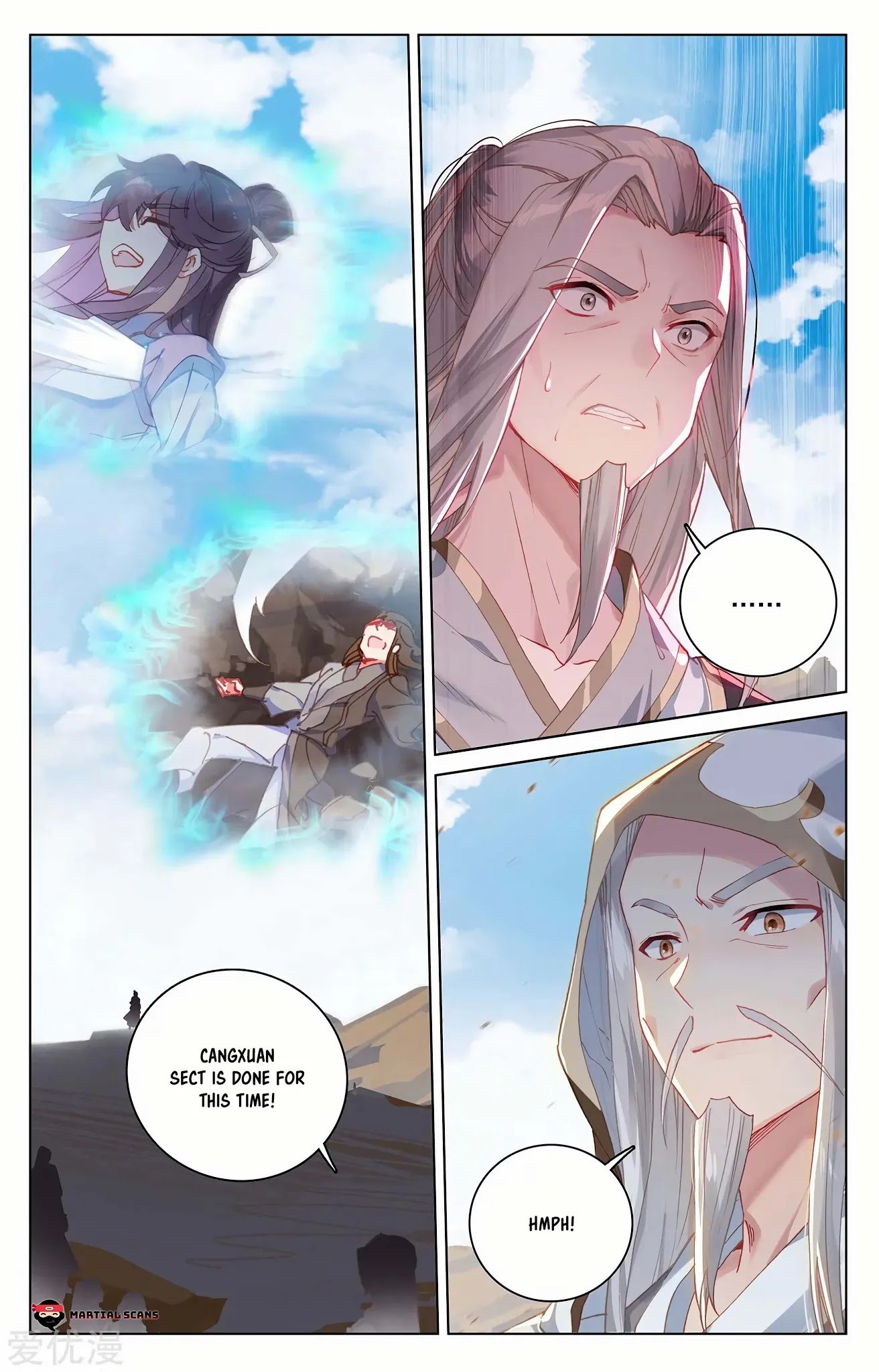 Yuan Zun chapter 227.5 page 3