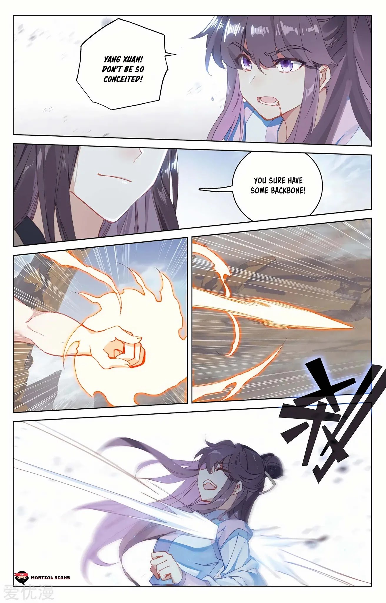 Yuan Zun chapter 227 page 7