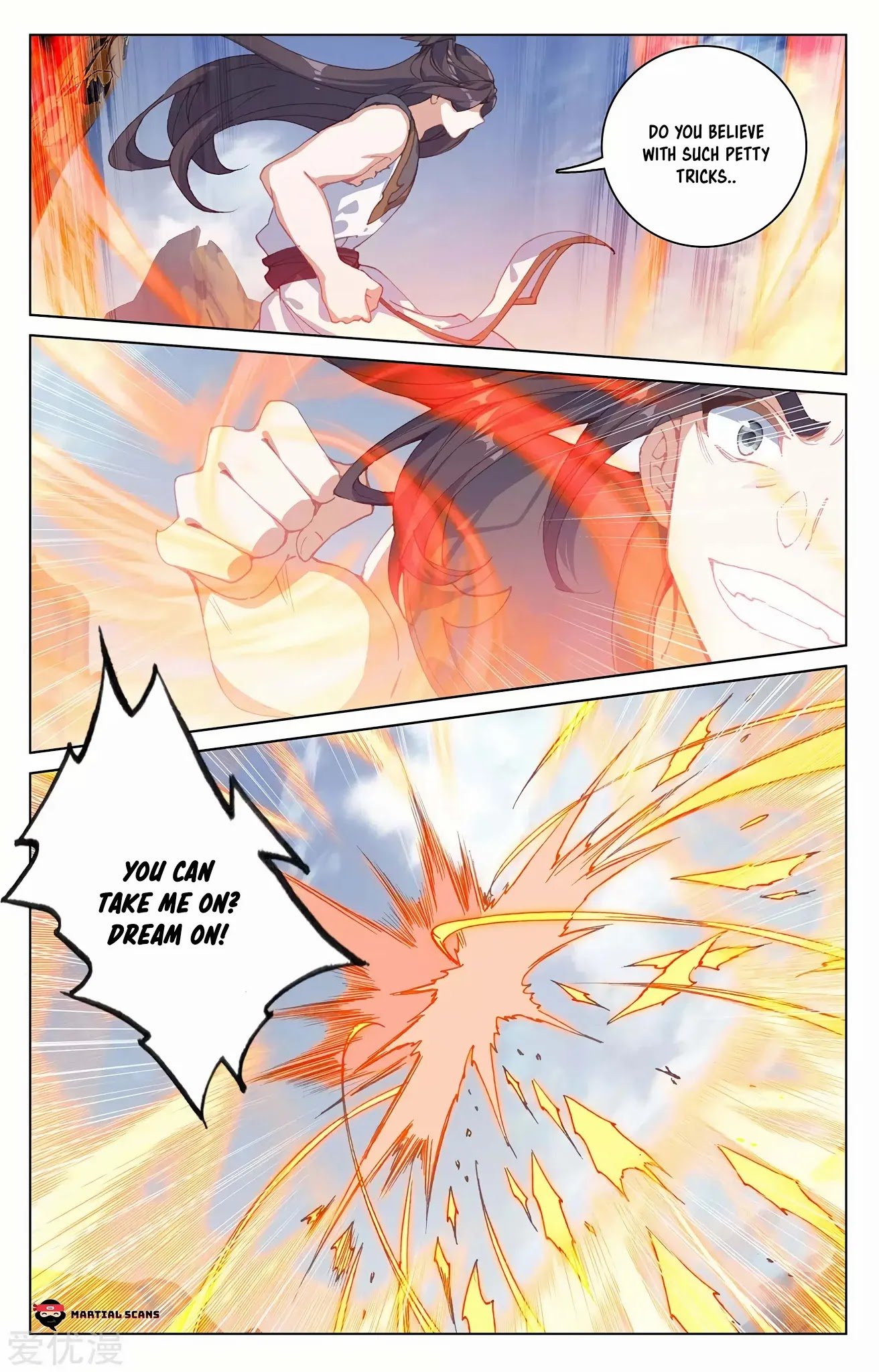 Yuan Zun chapter 228.5 page 2