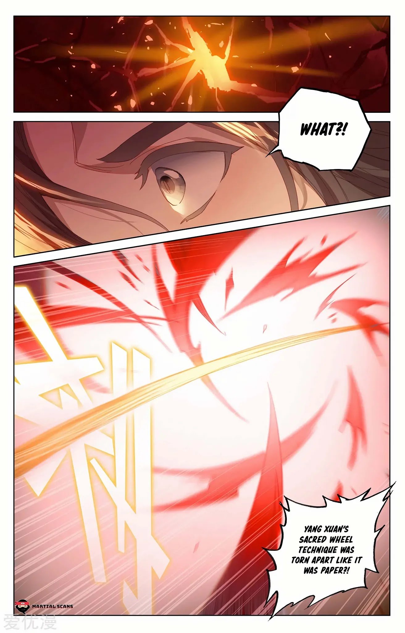 Yuan Zun chapter 228.5 page 4