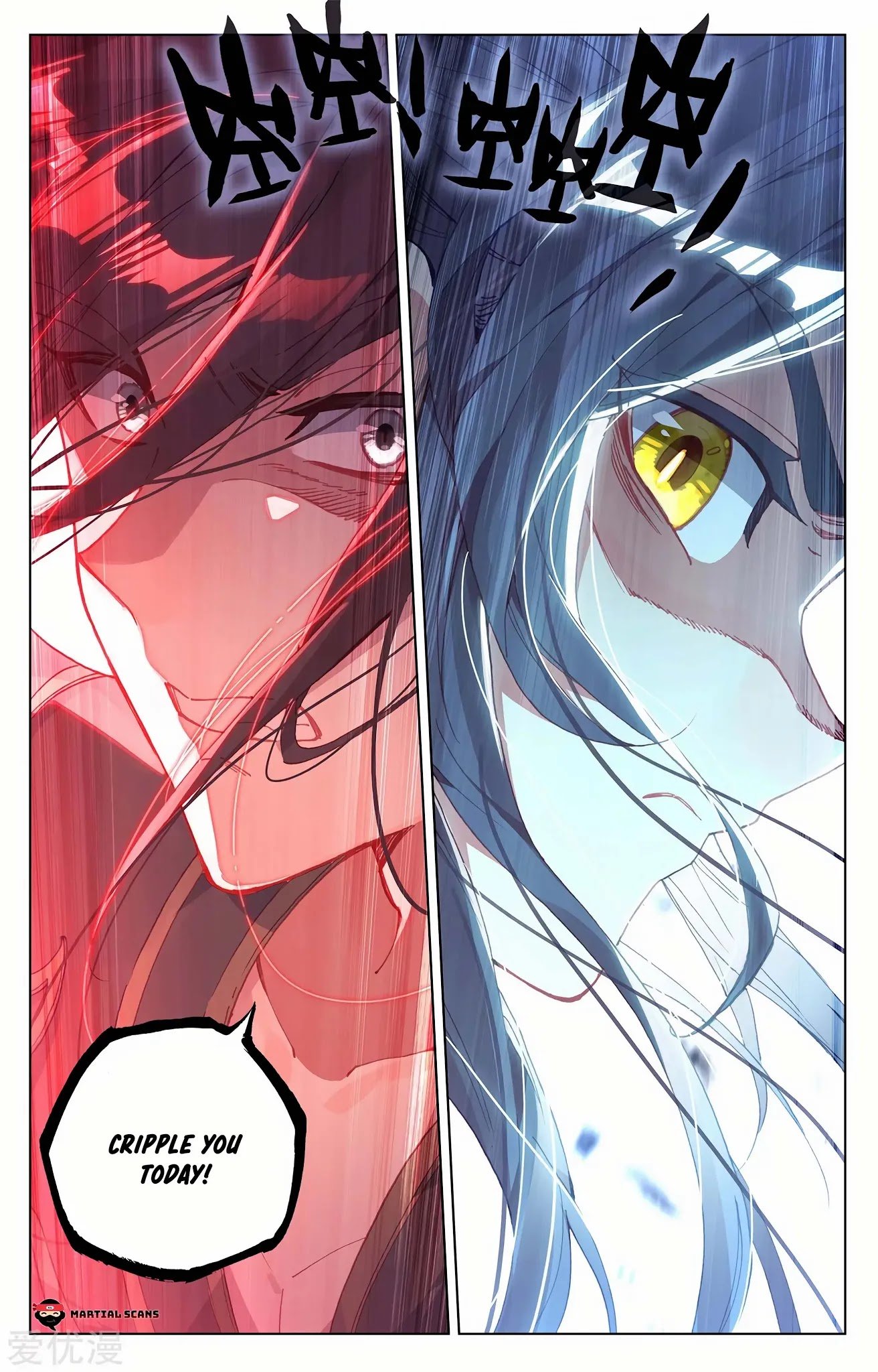 Yuan Zun chapter 228.5 page 8