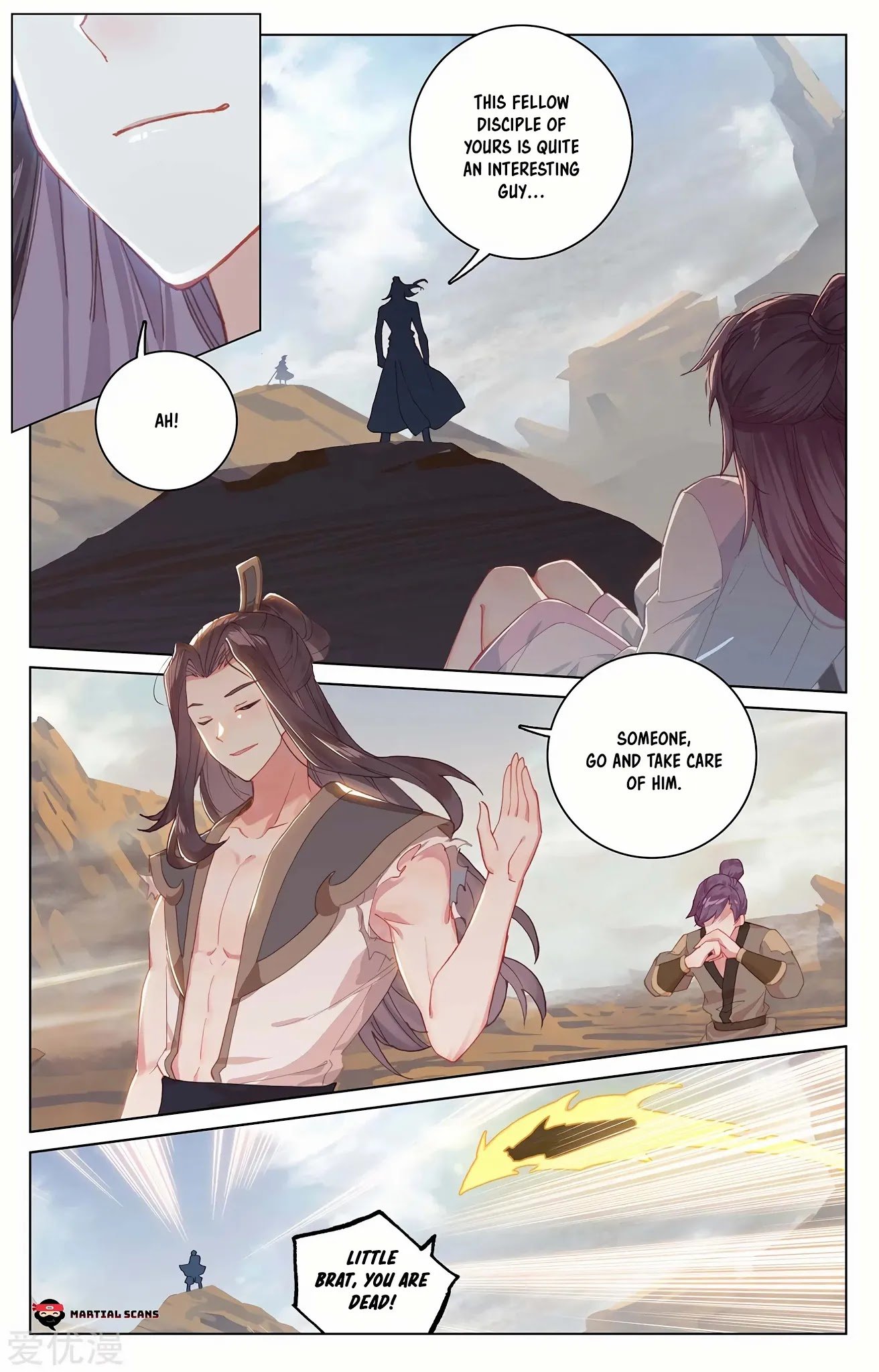 Yuan Zun chapter 228 page 3