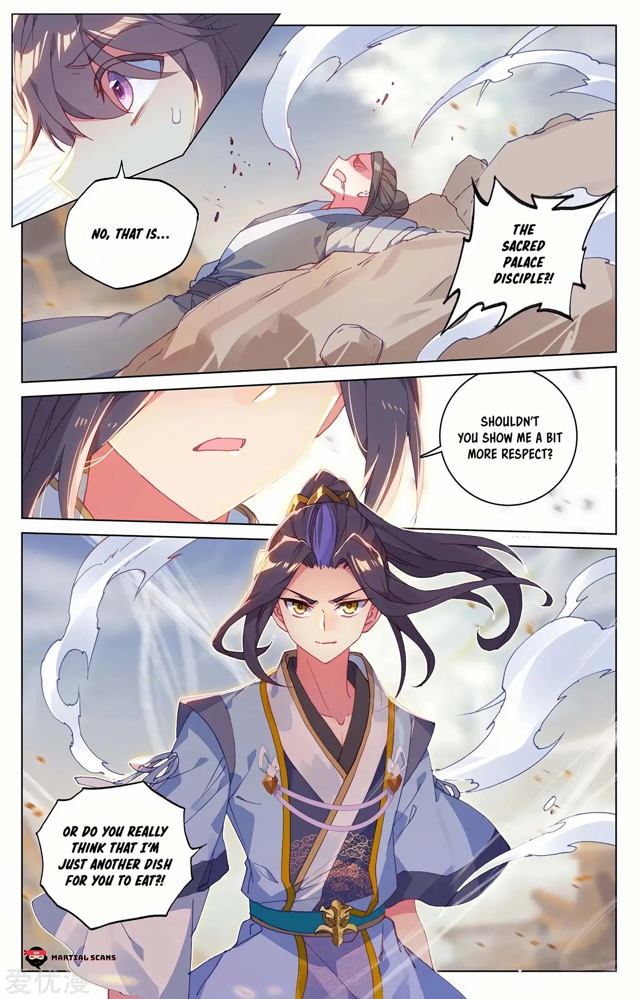 Yuan Zun chapter 228 page 5