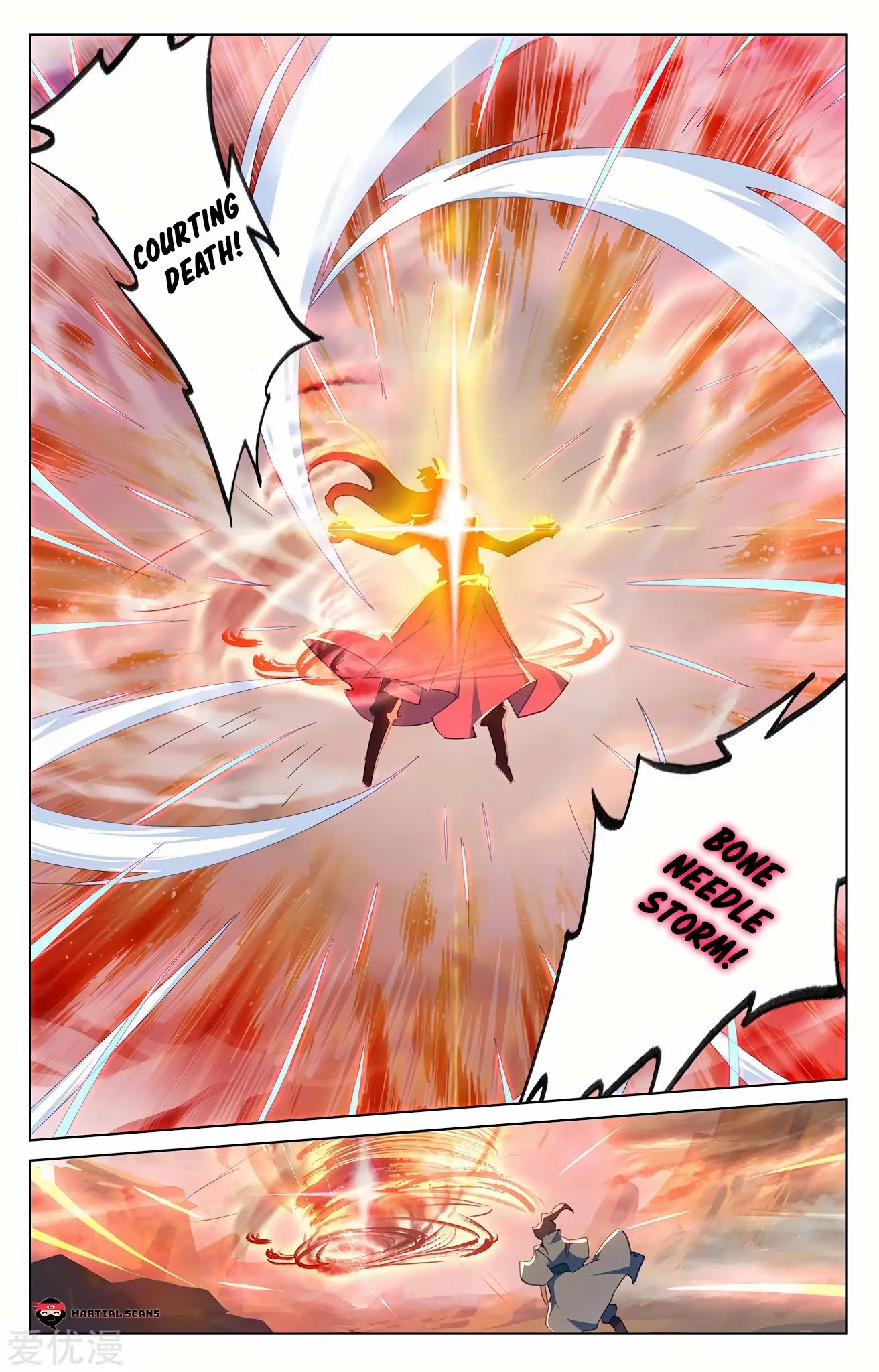 Yuan Zun chapter 228 page 7