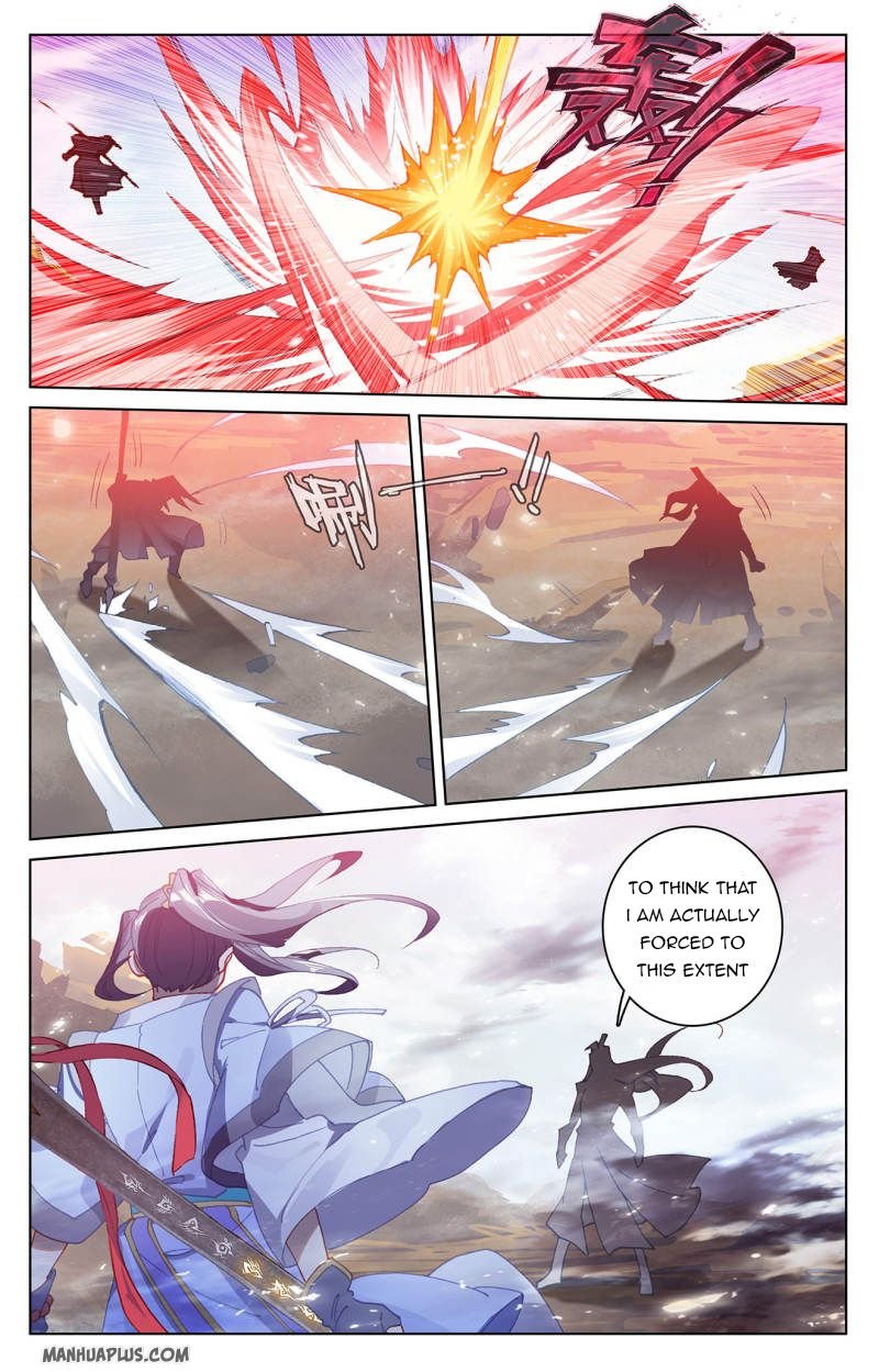 Yuan Zun chapter 229.5 page 1
