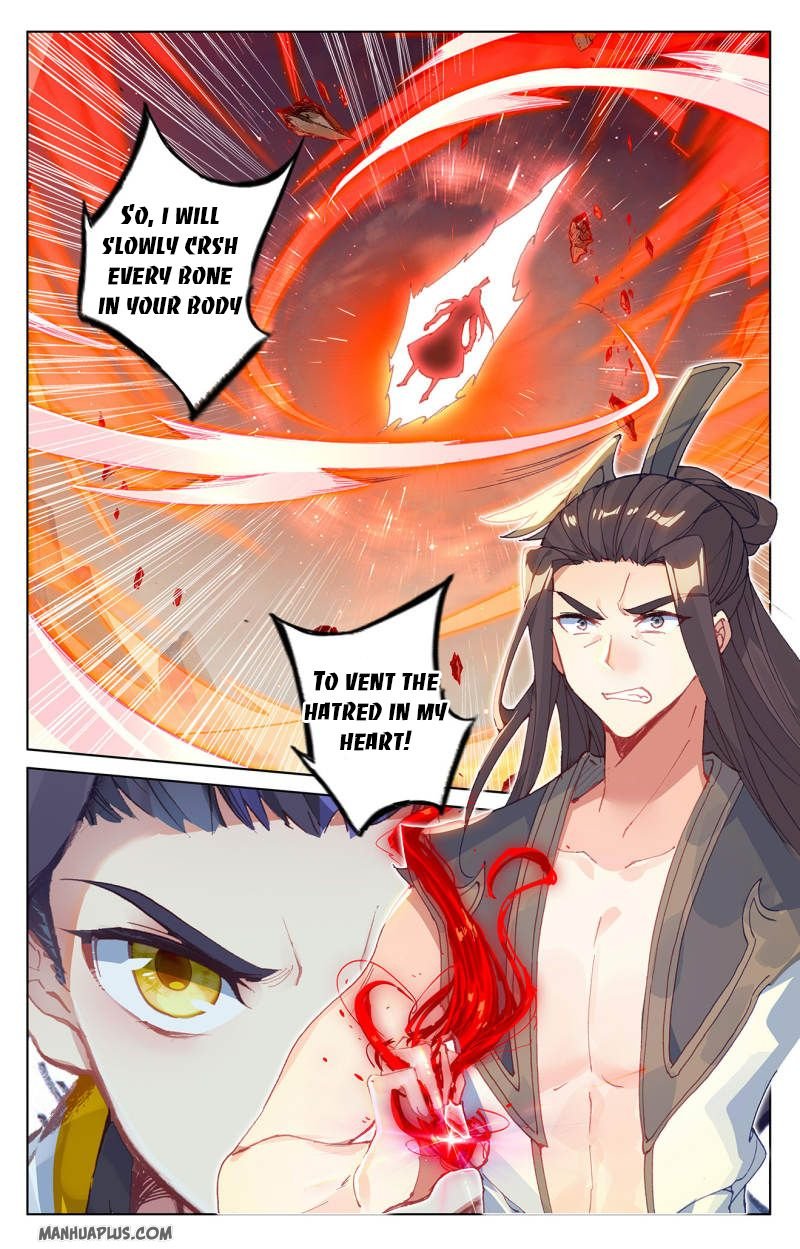 Yuan Zun chapter 229.5 page 7