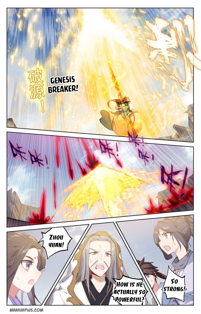 Yuan Zun chapter 229 page 3