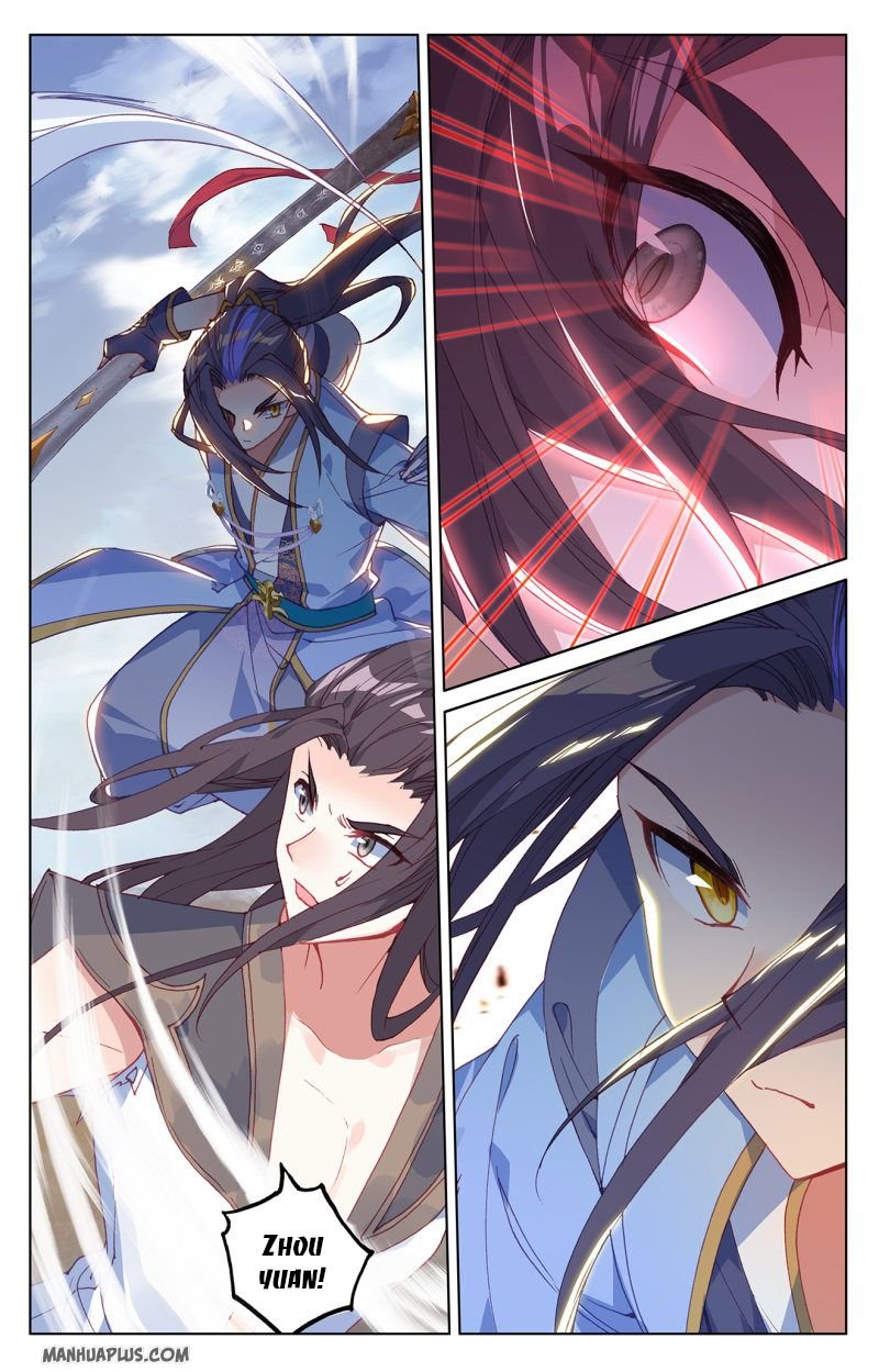 Yuan Zun chapter 229 page 5