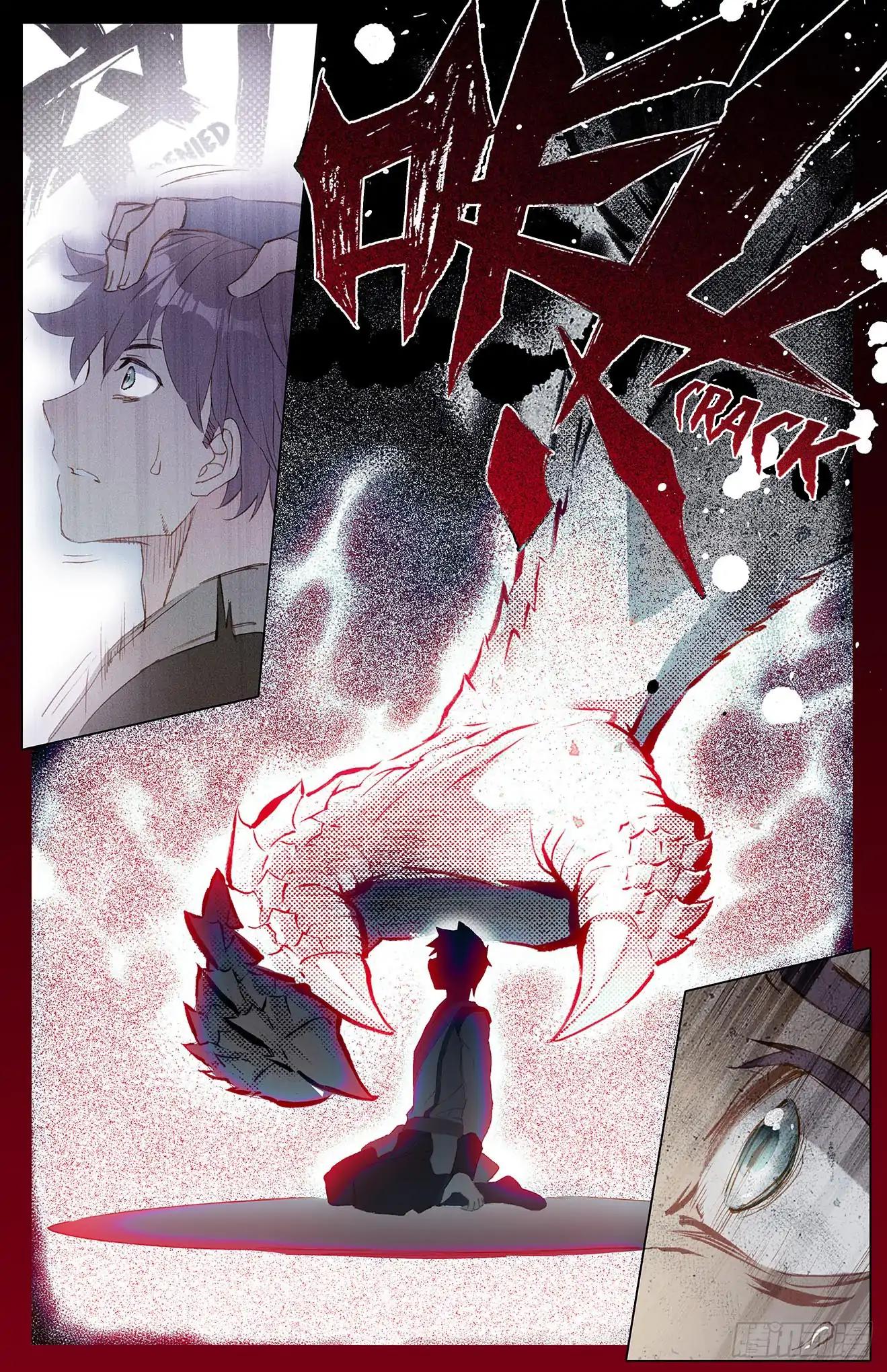 Yuan Zun chapter 23.5 page 2