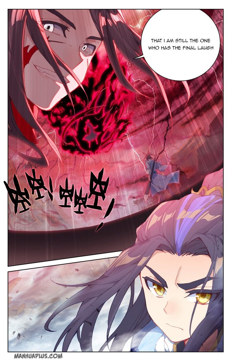 Yuan Zun chapter 230.5 page 7