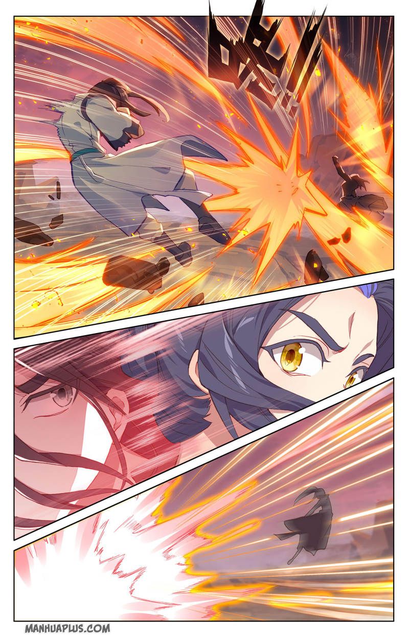 Yuan Zun chapter 230 page 3