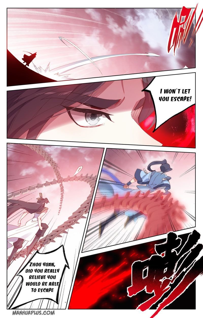 Yuan Zun chapter 230 page 5