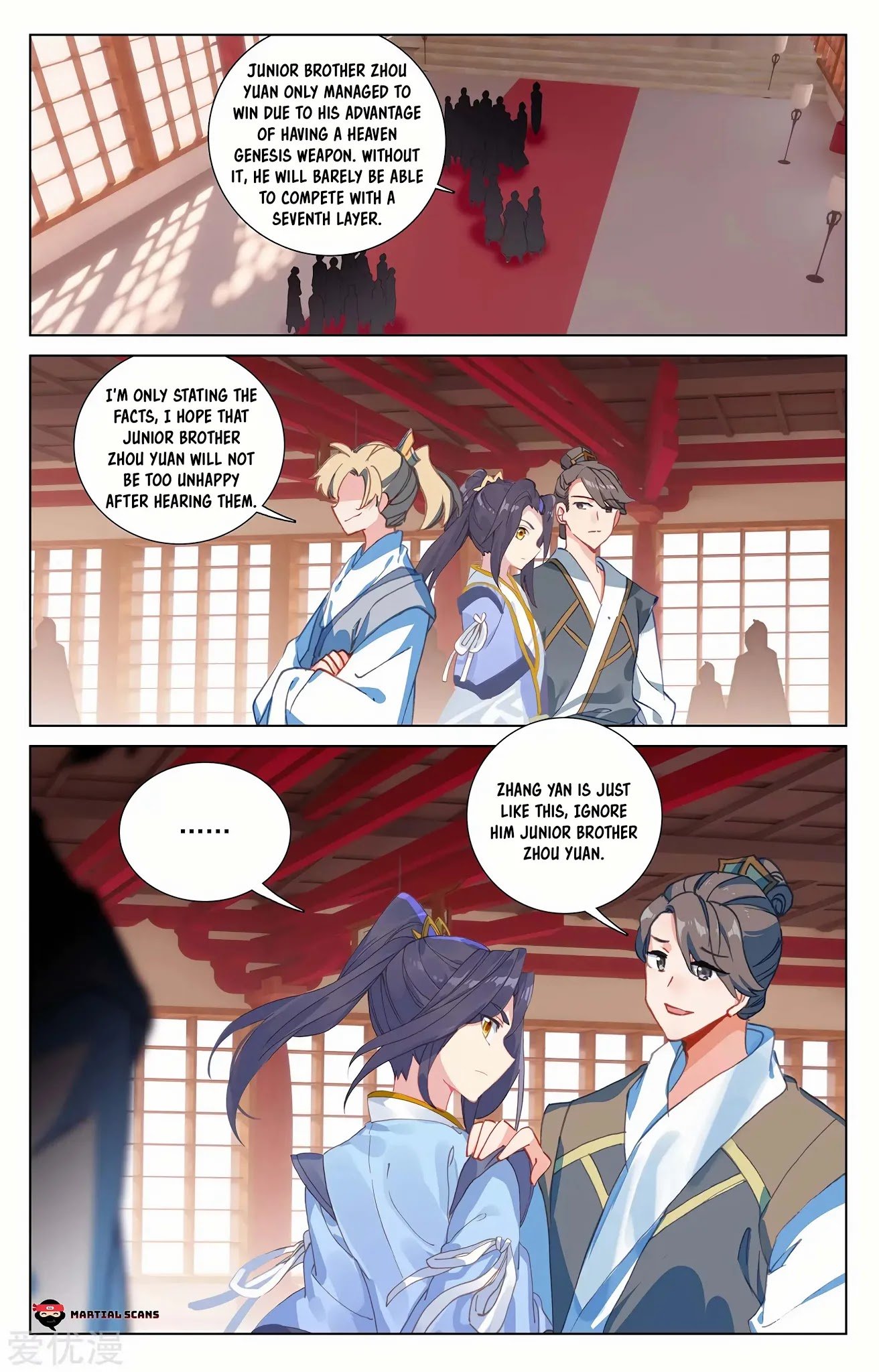 Yuan Zun chapter 232.5 page 4