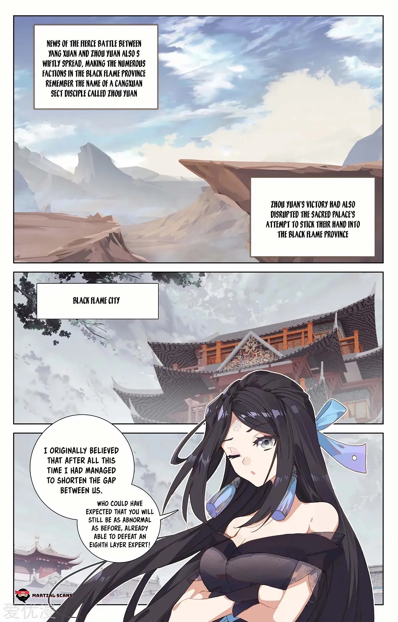 Yuan Zun chapter 232 page 1