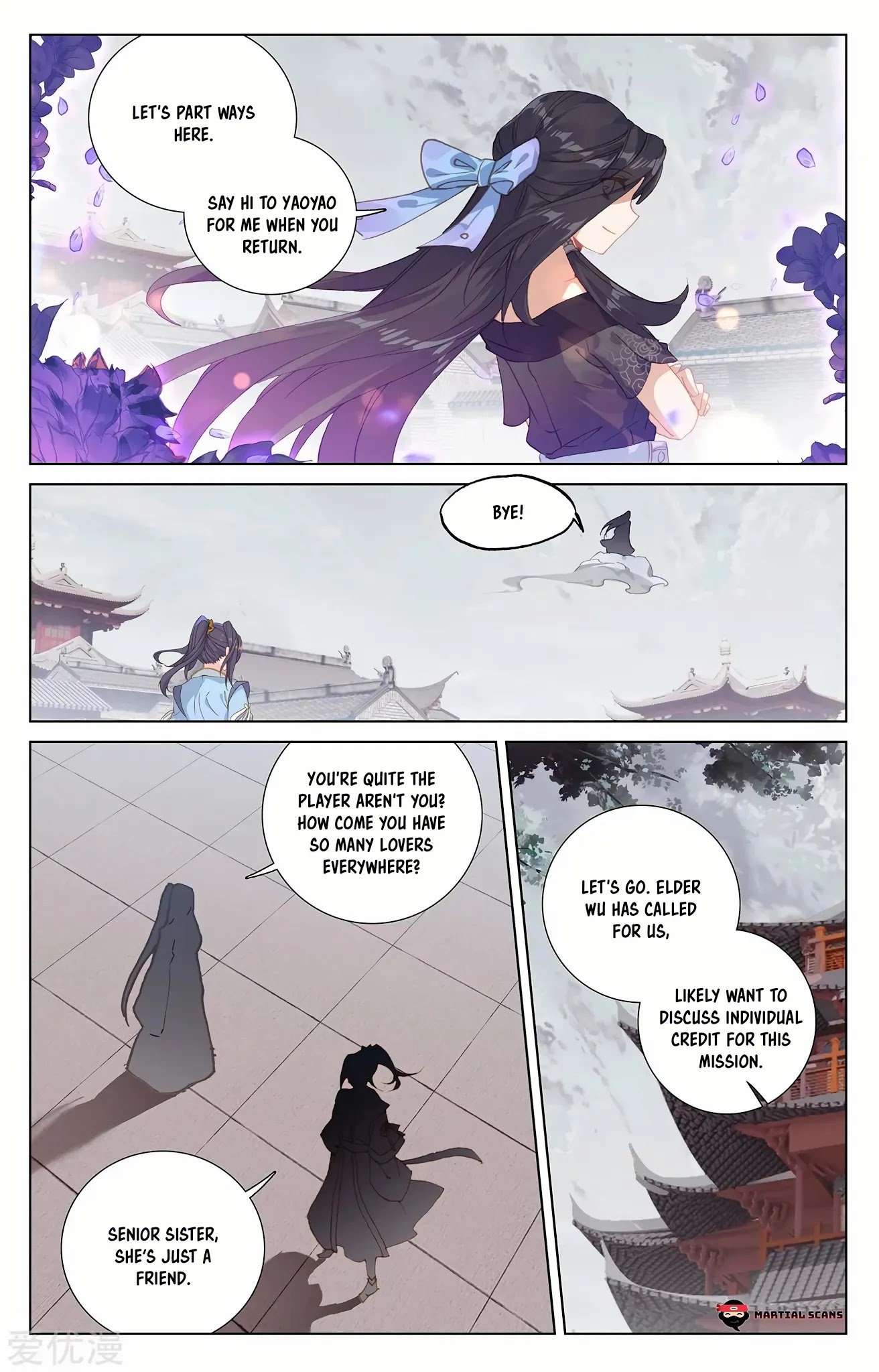 Yuan Zun chapter 232 page 3