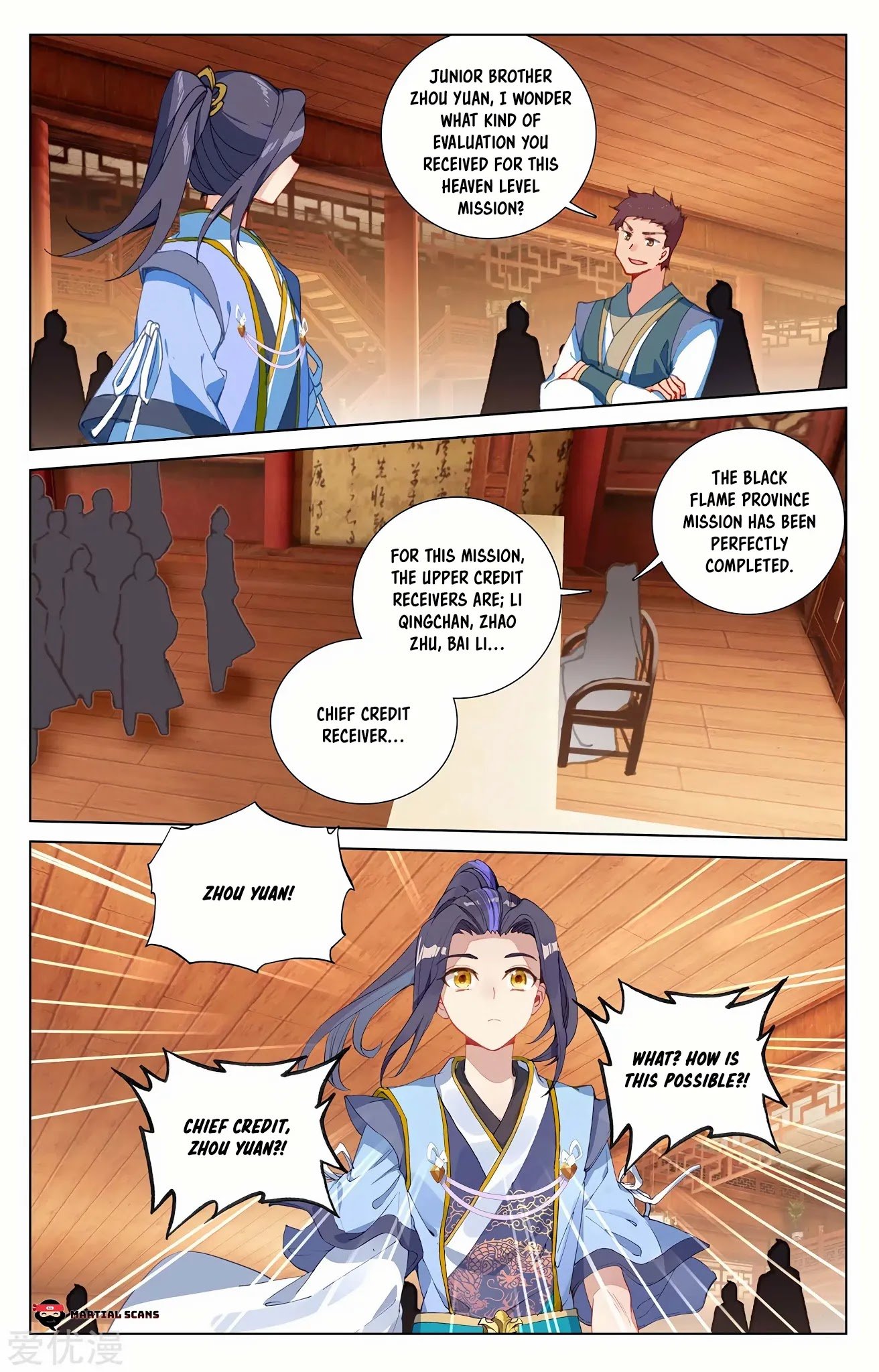Yuan Zun chapter 232 page 7