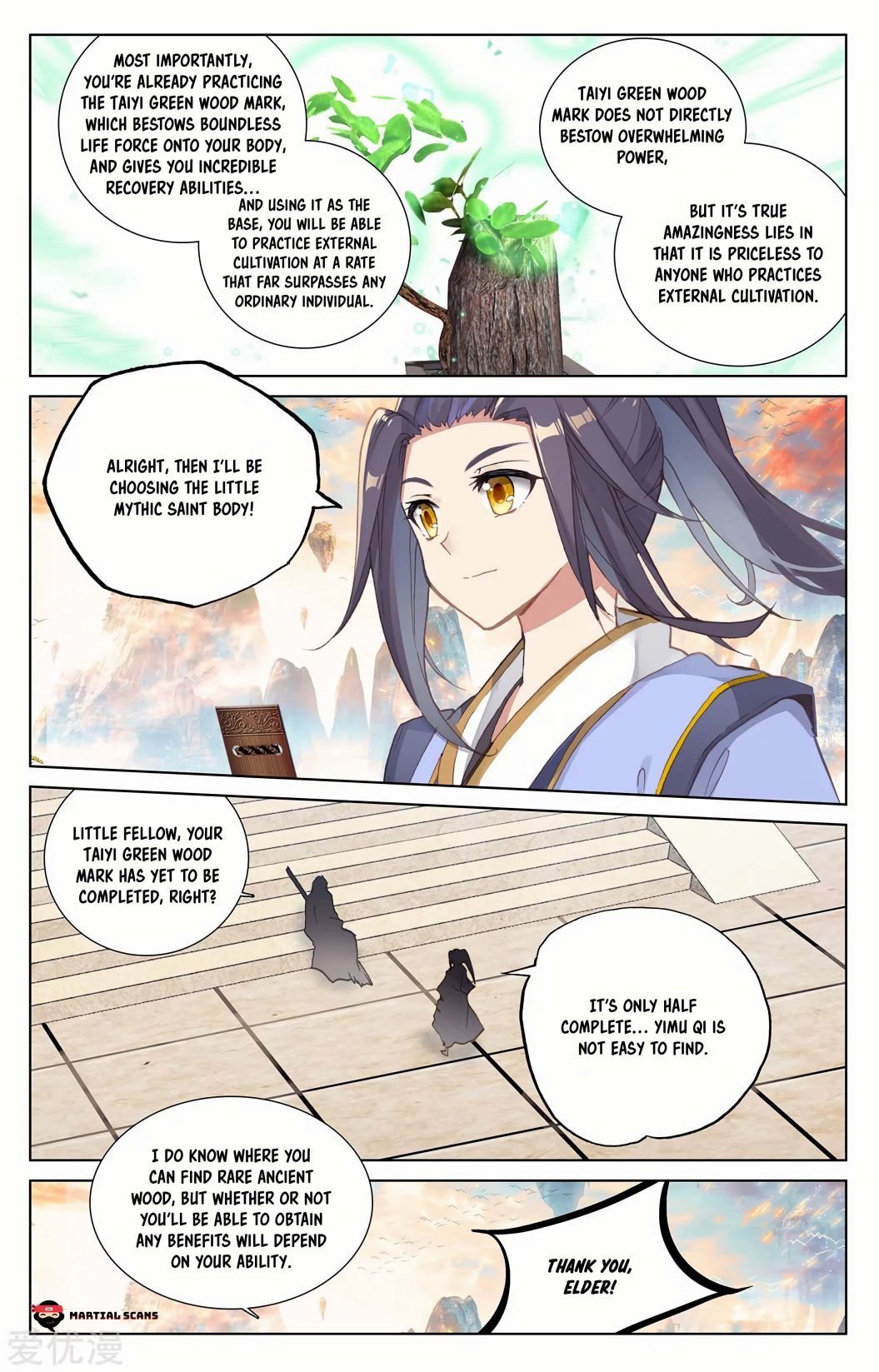 Yuan Zun chapter 233.5 page 2