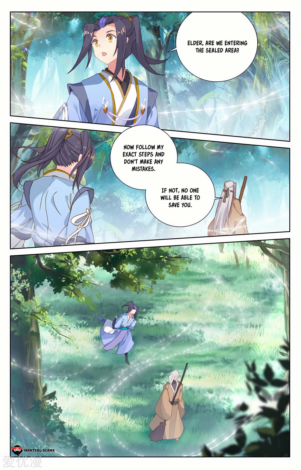 Yuan Zun chapter 233.5 page 4