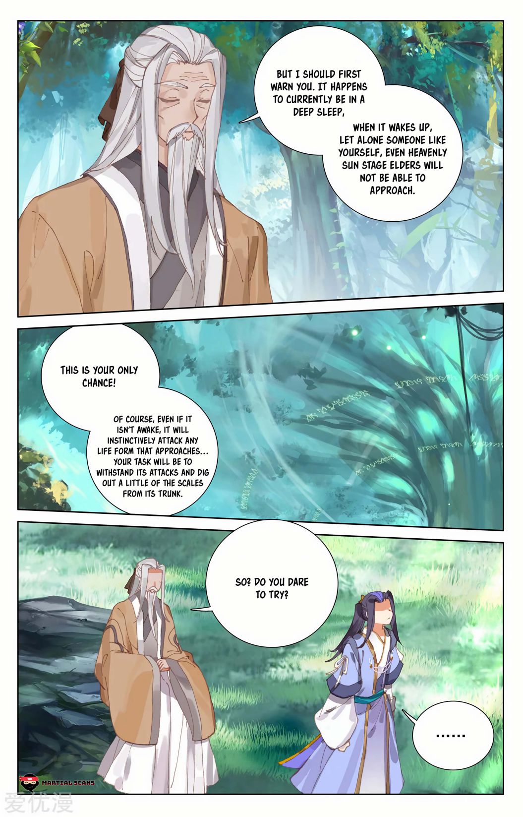 Yuan Zun chapter 233.5 page 7