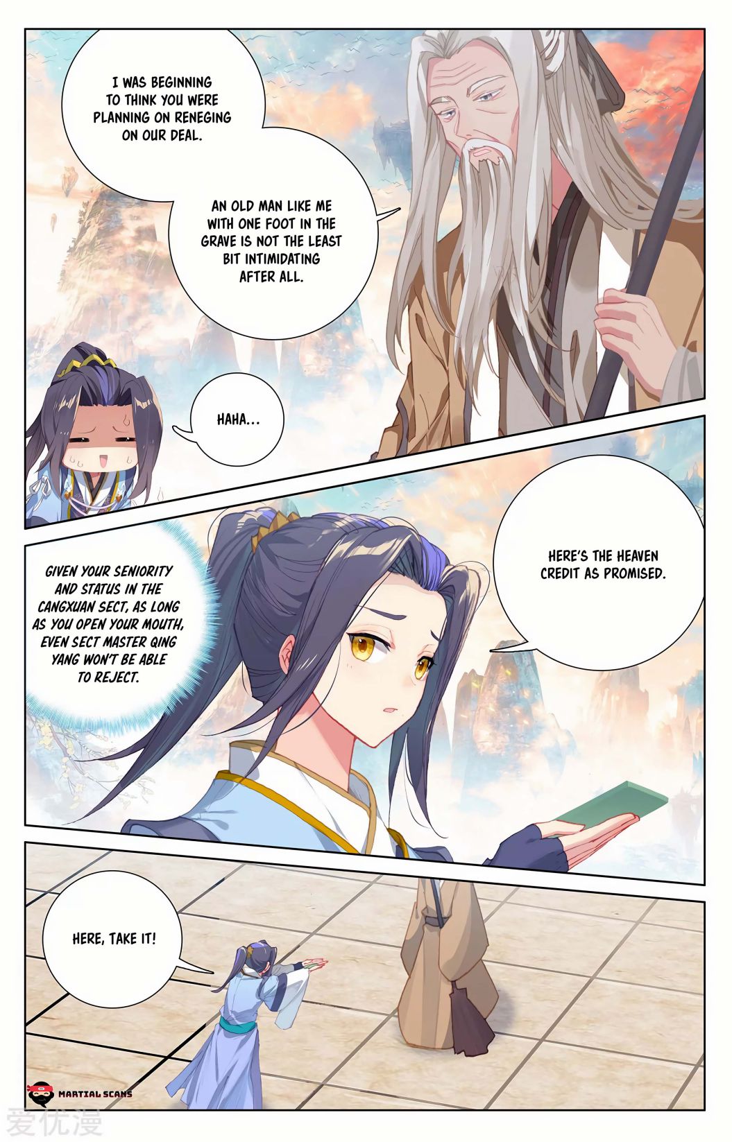 Yuan Zun chapter 233 page 2